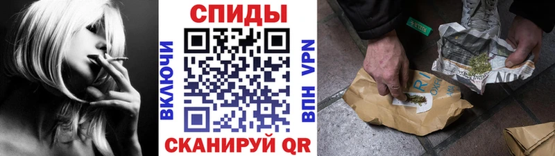 Купить закладки  Куса  БУТИРАТ бутандиол 