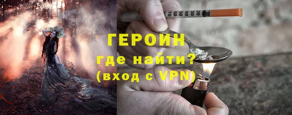MESCALINE Беломорск