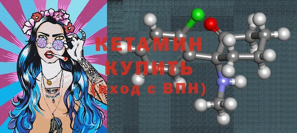 амф Богородск