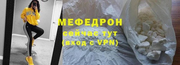 гидра Белоозёрский