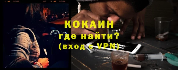 гидра Белоозёрский