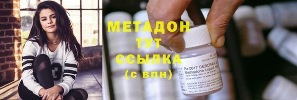 MESCALINE Беломорск