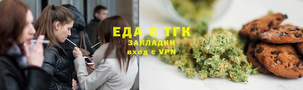 гидра Белоозёрский