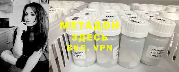 MESCALINE Беломорск