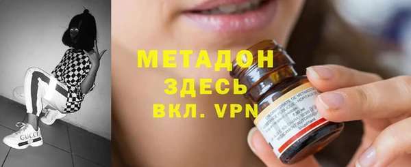 MESCALINE Беломорск