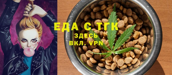 СК Богданович