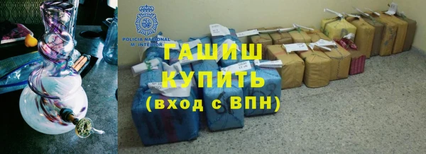 MESCALINE Беломорск