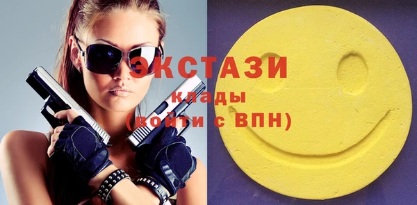 гидра Белоозёрский