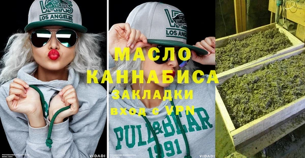 гидра Белоозёрский