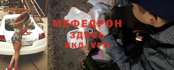 гидра Белоозёрский