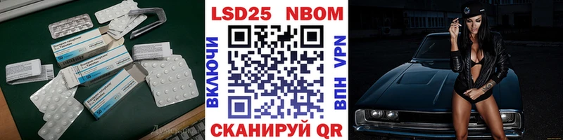 Лсд 25 экстази ecstasy  Купить закладки  Куса 