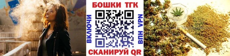 Купить закладки  Куса  Бошки марихуана ГИДРОПОН 